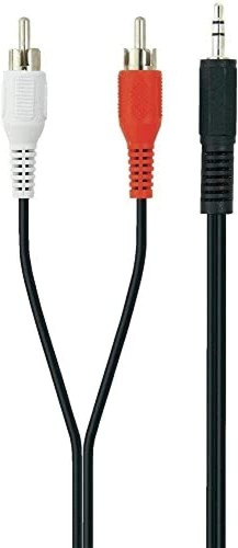 Belkin splitter kabel - belkin, y-splitter